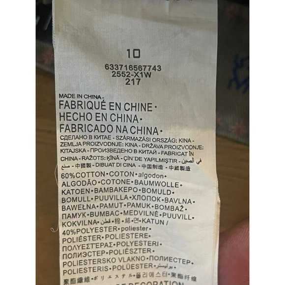 Hurley Shorts, Boy's Size 10, Tan, Tribal, Skull, Palm Trees, Adjustable Waist - Picture 4 of 8